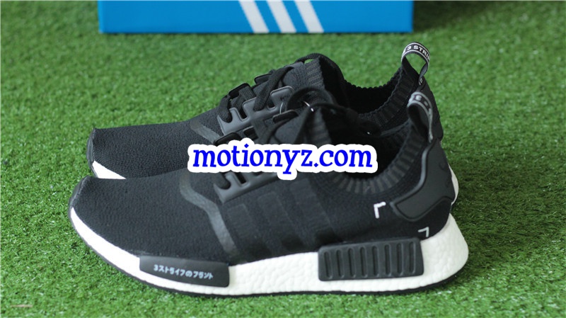 Adidas NMD R1 Primeknit Black Japan Real Boost